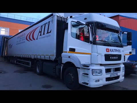 Видео: 1100 к.м ТЯЖЕЛО (((