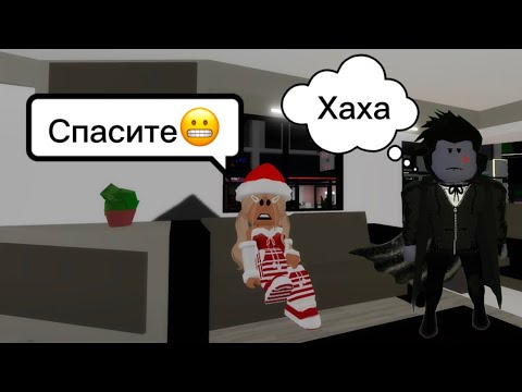 Видео: ЖУТКАЯ НОЧЬ В БРУКХЕЙВЕН РП🏡🤫 #brookhaven