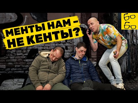 Видео: ЧТО ДЕЛАТЬ ПОСЛЕ ДРАКИ? Всегда ли надо вызывать полицию? Стадия "постфайт" в крав-мага