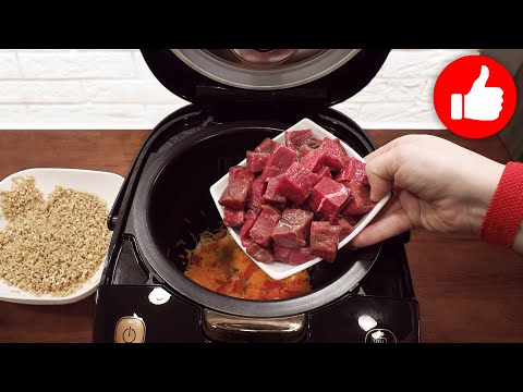 Видео: Много лет Готовлю только так! Обалденная перловка с мясом! Лучший рецепт перловки в мультиварке