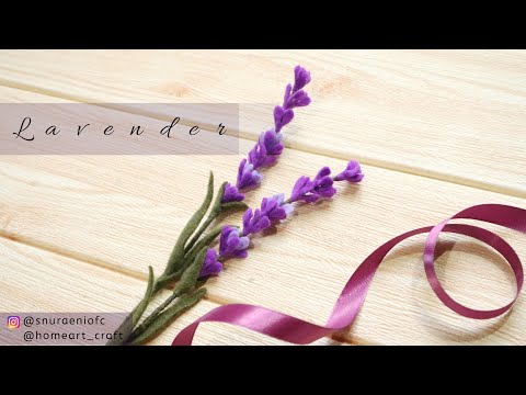 Видео: S Nuraeni || цветы лаванды из фетра - #DIY Lavender Felt Flowers