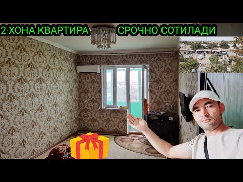 Видео: 🏠 срочно 2 хонали квартира Сотилади 70 квадрат манзил ноҳияи Шахритус