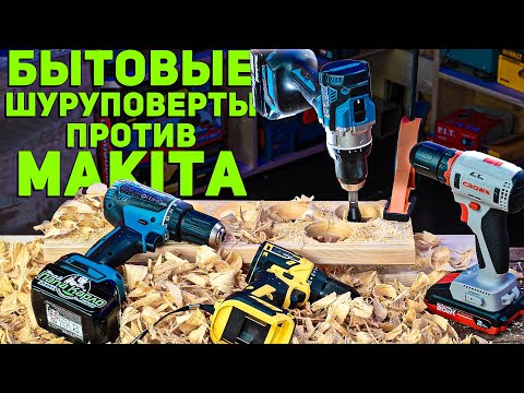 Видео: КИТАЙ УВЕРЕННО ДОГОНЯЕТ ПРОФ?