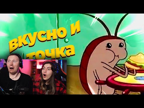 Видео: ЗАСМЕЯЛСЯ - ПРОИГРАЛ | ЛЮТЫЕ ПРИКОЛЫ | ЛУЧШИЕ ПРИКОЛЫ |   СЕКУНДЫ СМЕХА | Реакция