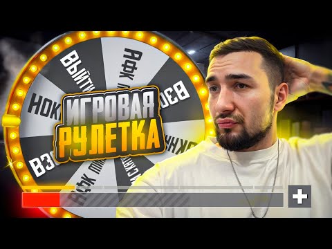 Видео: УРАААА ЗРИТЕЛЬ УПРАВЛЯЕТ СТРИМЕРОМ С ВЕБКОЙ В PUBG MOBILE 🔥 ИГРОВАЯ РУЛЕТКА В ПАБГ МОБАЙЛ 😰 #shorts