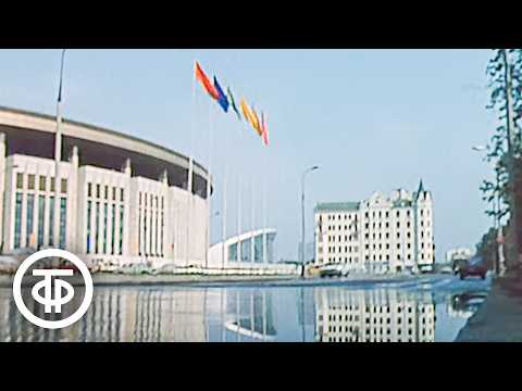 Видео: Путешествие по Москве. Проспект Мира (1986)