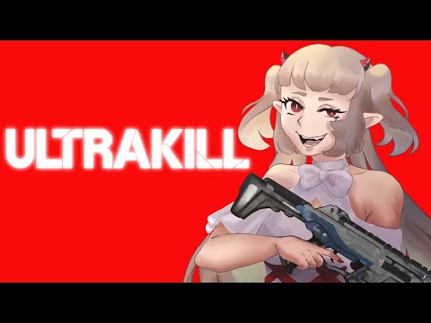 Видео: P ранг через красный дробовик! ULTRAKILL. УЛЬТРАКРИНЖ.
