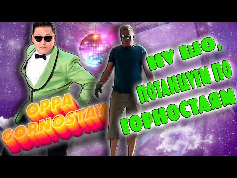 Видео: Айда по горностаям))) Не доверяют Мерина..))) $1205