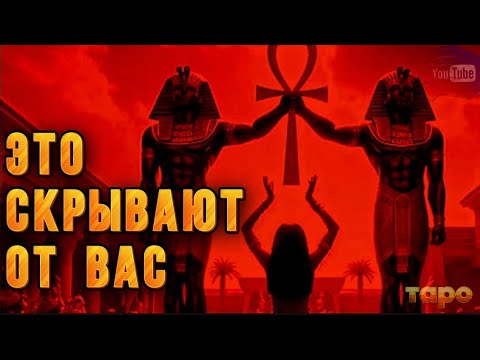 Видео: 💔👀ВОТ ЭТО ДА‼️🙈ЧТО СКРЫВАЕТСЯ ОТ ВАС⁉️🥲🚨🎶