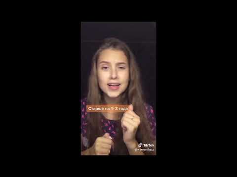 Видео: ГРУСТНЫЙ ТИК ТОК, ПОДБОРКА ГРУСТНЫХ ВИДЕО ИЗ ТИК ТОКА