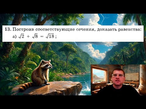 Видео: Демидович №13, a) (Задача по математическому анализу)