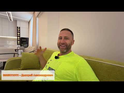 Видео: Дом с ремонтом, баней , бассейном ! 