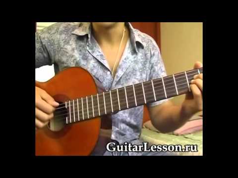 Видео: Урок. Brainstorm - Ветер (Разбор на гитаре)