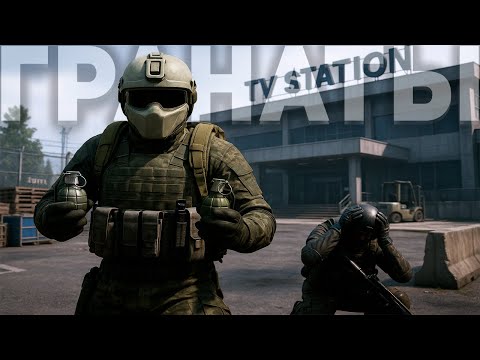 Видео: РЕКРЕНТ В ШОКЕ ОТ ЭТОЙ МЕХАНИКИ