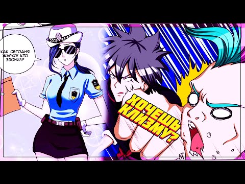 Видео: Озвучка манги l Гениальный Деревенский Доктор l 61-70 глава