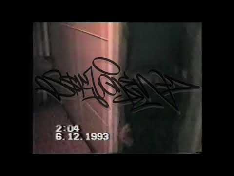 Видео: [SOLD] УННВ x Рыночные Отношения x  Kunteynir Old School 90s Type Beat - (prod.ssklonen)