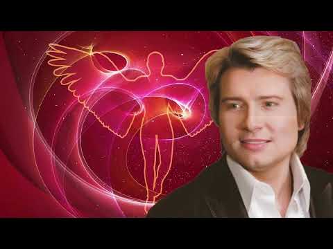 Видео: Nikolay Baskov - Николай Басков -  Два крыла (Audio - Аудио)