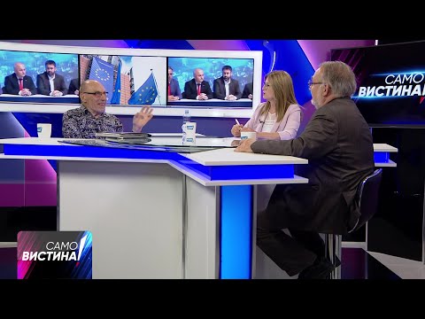 Видео: „Само Вистина” со Ристо Никовски и Мајран Ѓорчев 11.06.2024