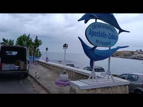 Видео: Крит, Ретимно: автобусом к приключениям! Начало путешествия – часть 1