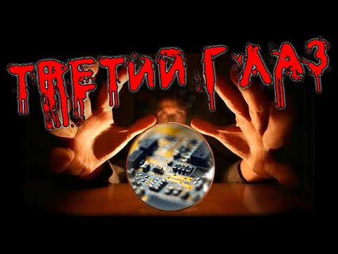 Видео: Третий глаз паяльщика! Микроскоп для пайки AD209