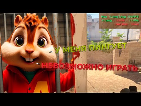 Видео: ДОСТАВКА ВСЁ!? ВИТЯ БОЛЬШЕ НЕ ЗАКАЗЫВАЕТ ФАСТФУД! ФЕЙСИТ ЛАГАЕТ! | formixyouknow