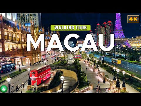 Видео: Котай Стрип, МАКАО – прогулка по роскошным отелям ослепительными ночами! [Пешеходная экскурсия]