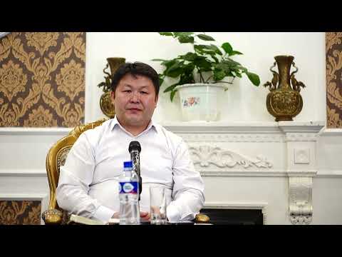 Видео: Бурхны ариун сургааль 1 р хэсэг