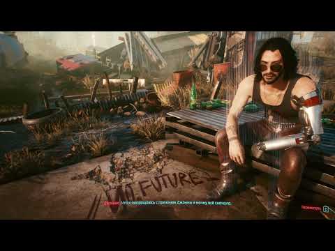 Видео: Могила Джонни Сильверхенда - всё что осталось?