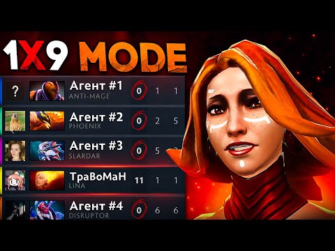 Видео: АБСОЛЮТНАЯ СОЛЬ В ДОТА 2 🔥 Мид Лина