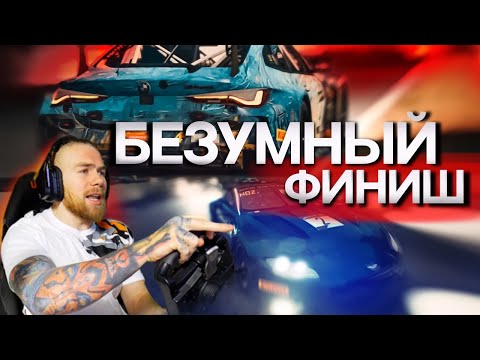 Видео: НИКТО ТАКОГО НЕ ОЖИДАЛ! СХВАТКА ОТ НАЧАЛА ДО КОНЦА!