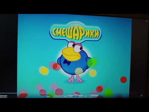 Видео: Обзор dvd диска Смешариков. 3 Выпуск: "Принц для Нюши".