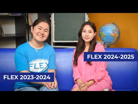 Видео: Интервью с финалисткой программы FLEX 2023-2024 года и  2024-2025 года | Люцина и Уулкан