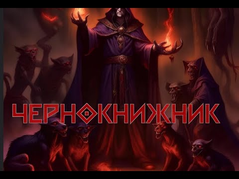 Видео: Дайджест по чк в Neverwinter online M31 / тонна воды