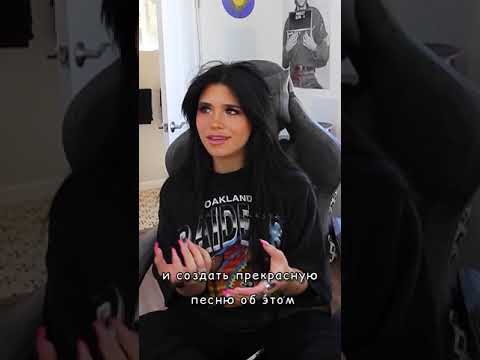 Видео: pretty poison 1 часть♡