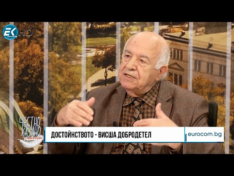 Видео: Георги Фотев в “Честно казано с Люба Кулезич” - 31.10.2024