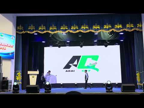 Видео: Приветствие Абай Сити