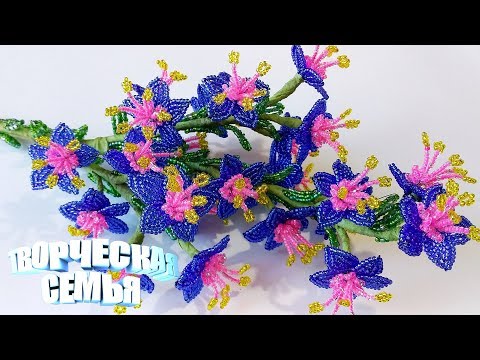 Видео: Цветы из бисера. Синеглазка— подробный МК. Бисероплетение✔️Beaded flowers