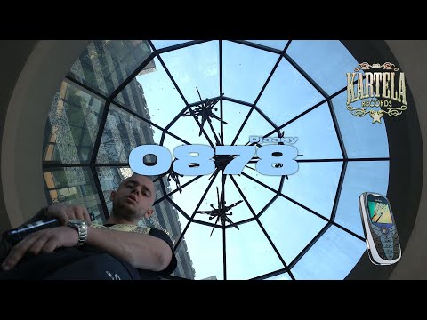 Видео: DJAANY - 0878 и така нататък... [Official Video] (Prod. by BOOGIE MAJOR BEATS)