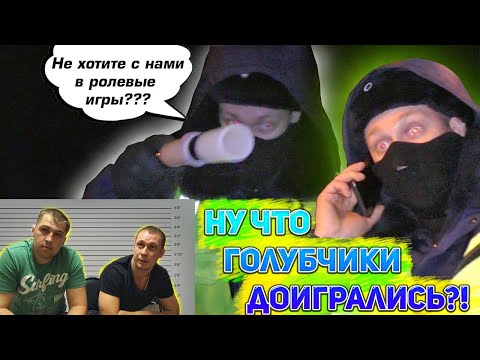 Видео: Что делать при проверке документов. Хотелки дерзкого инспектора ДПС от ролевых игр до 19. 3 КоАП РФ.