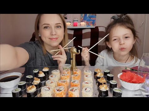 Видео: Мукбанг/РОЛЛЫ🍣🥢Mukbang/no ASMR/Новая доставка/Мукбанг с Подписчиками🤔/Вопрос-Ответ-Привет😀👋