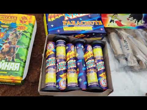 Видео: Прикольная Пиротехника. Что то прикольное