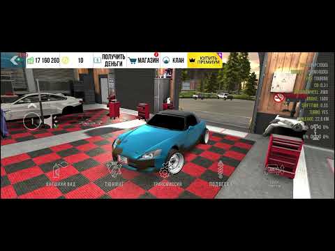 Видео: 3 ноября 2025 г.