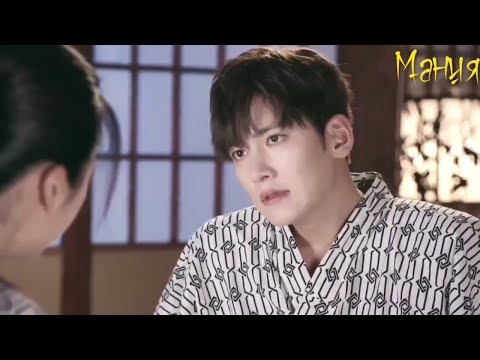 Видео: Клип по дораме "Девушка-Вихрь 2" .   Just friends  (OST"Tornado Girl 2") Чэнь Сян