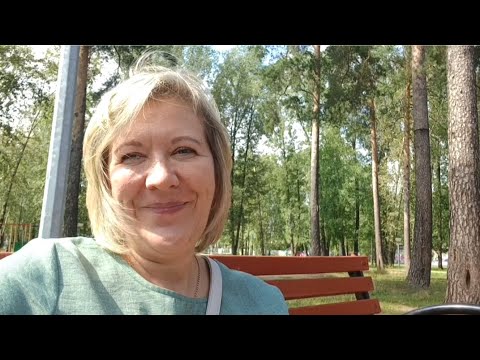 Видео: С утра за покупками/Вкусный борщ на обед/Нагулялись