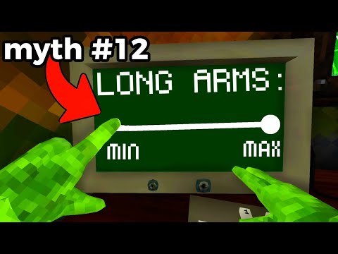 Видео: Проверка САМЫХ БОЛЬШИХ мифов о гориллах...