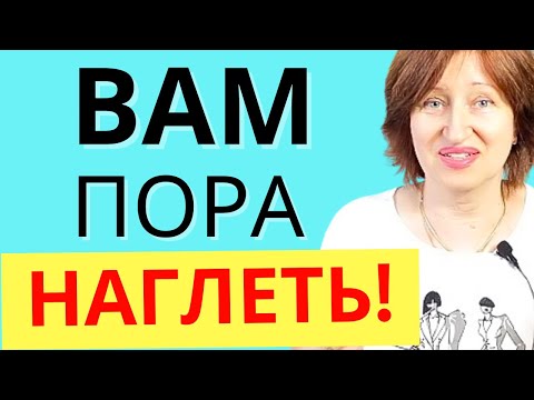 Видео: Как начать снова Желать, если Желания пропали  // Алла Касаткина