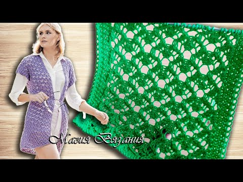 Видео: Воздушно ажурный узор к модели из журнала