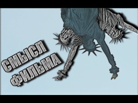 Видео: "Бруталист" - Лучший фильм этой четверти века.