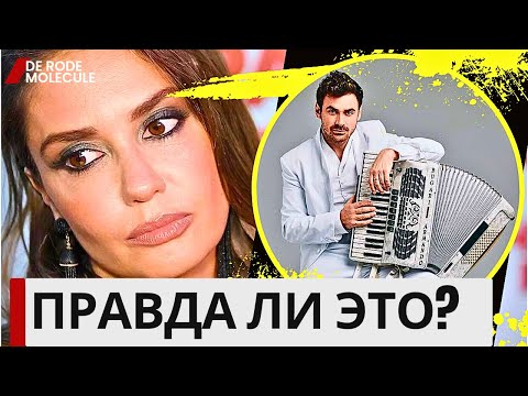 Видео: Агата Муцениеце и Пётр Дранга - Что СКРЫВАЕТ их “идеальная семья”!