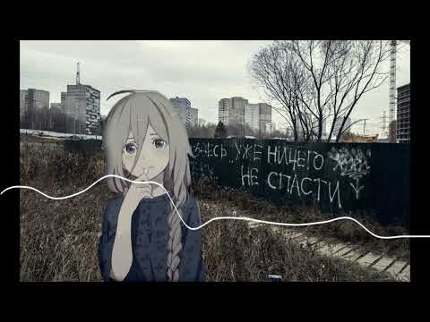 Видео: free for profit ?⁠ кишлак х автостопом по фазе сна Type Beat ~ "рядом" (prod.by день ото дня)